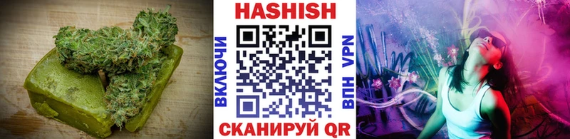 где продают   Дубна  Canna-Cookies конопля 