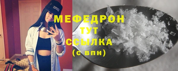 экстази Остров