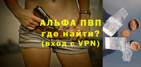 СК Бугульма