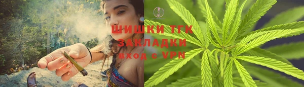 гидропоника Волоколамск