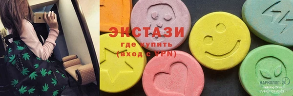 каннабис Верея
