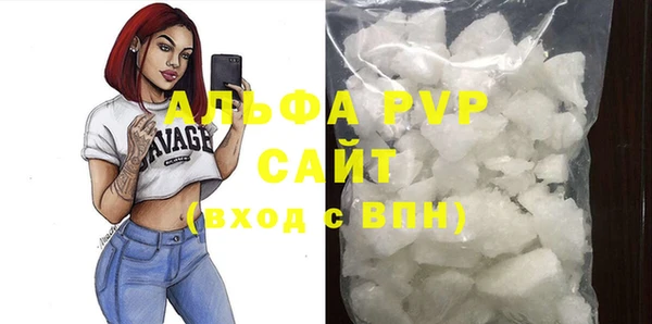 MESCALINE Верхнеуральск