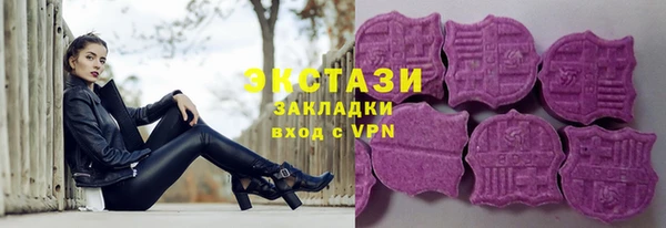 mdpv Осташков
