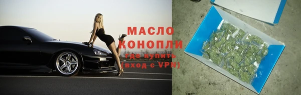 гидропоника Волоколамск