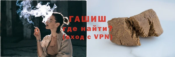гидропоника Волоколамск