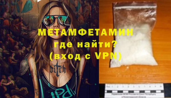 экстази Остров