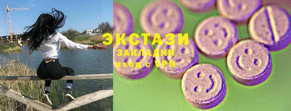 гидропоника Волоколамск