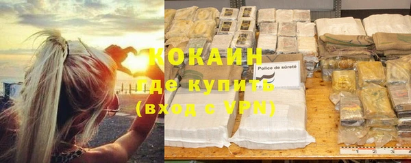 mdpv Осташков