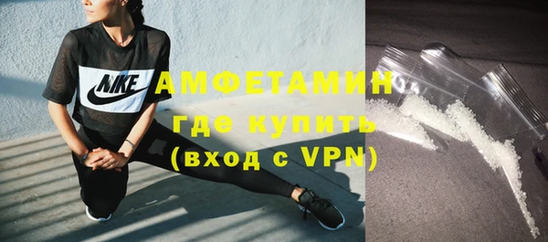 СК Бугульма